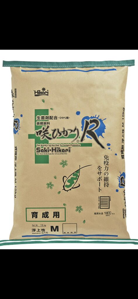こいさん様　おまとめお値引き 12月15日より 中古フィギュア・グッズ・おもちゃの 特価セールを実施中
